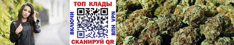 Купить закладку A PVP АМФЕТАМИН Кокаин Гашиш Канабис Мефедрон Карачев