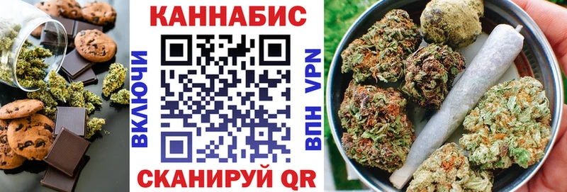 Купить закладки  Карачев  Еда ТГК конопля 