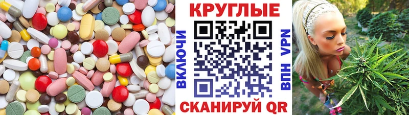 ЭКСТАЗИ VHQ  Купить  Карачев 