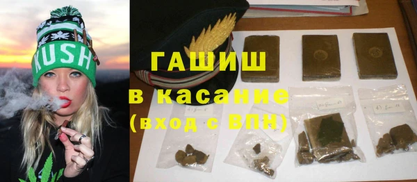 прущая мука Дмитровск