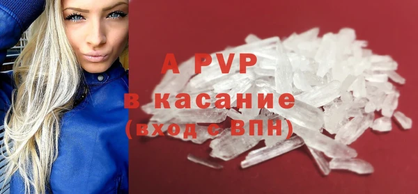 героин Гусь-Хрустальный