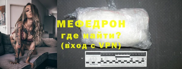 эйфоретик Дмитров