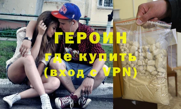 эйфоретик Дмитров