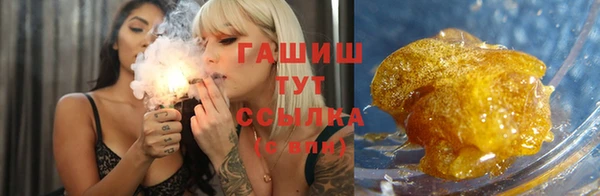 мескалин Дмитриев