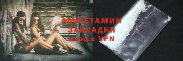 прущая мука Дмитровск