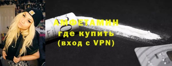 героин Гусь-Хрустальный