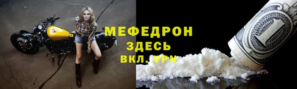 мескалин Дмитриев
