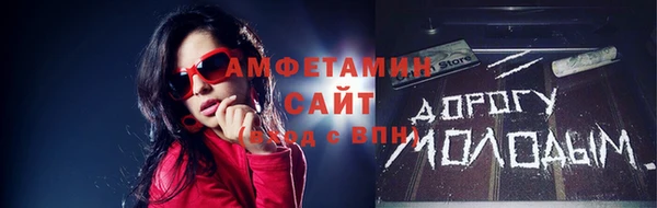 эйфоретик Дмитров