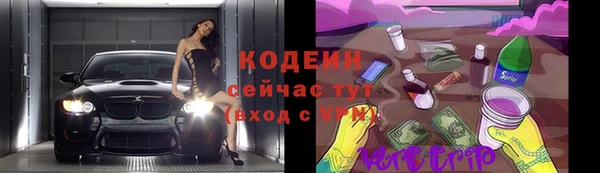 прущая мука Дмитровск