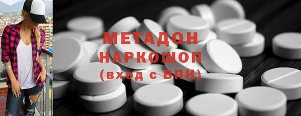 прущая мука Дмитровск