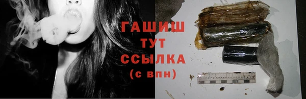 прущая мука Дмитровск