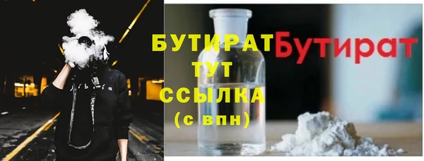 прущая мука Дмитровск