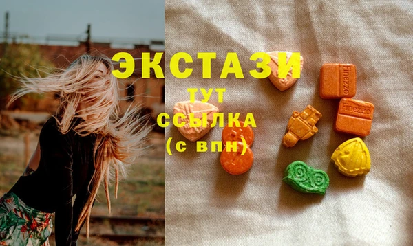 дмт Гусиноозёрск