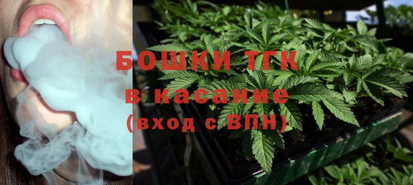 героин Гусь-Хрустальный