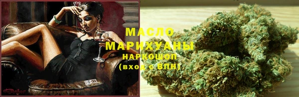 наркотики Гусев