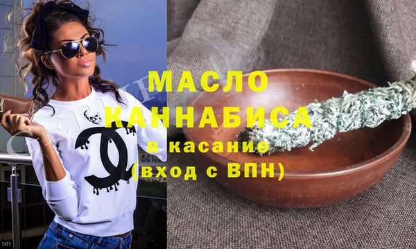 мескалин Дмитриев