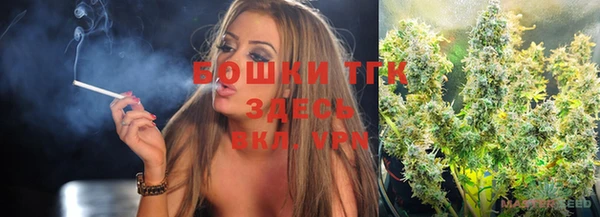наркотики Гусев