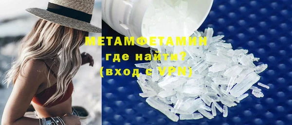 эйфоретик Дмитров