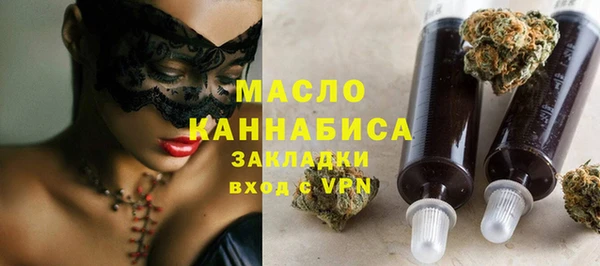 эйфоретик Дмитров