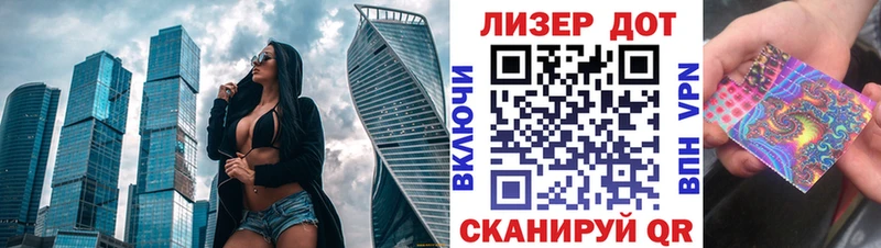 Марки NBOMe 1,5мг  Купить закладки  Карачев 