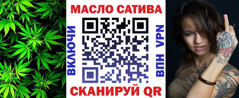 Купить где  Карачев  Дистиллят ТГК вейп с тгк 